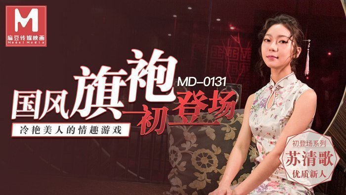 久久成人午夜电影_亚洲无码一区二区三区桃蜜_精品国产亚洲av热无遮挡_性爱暖暖在线播放欧美日韩